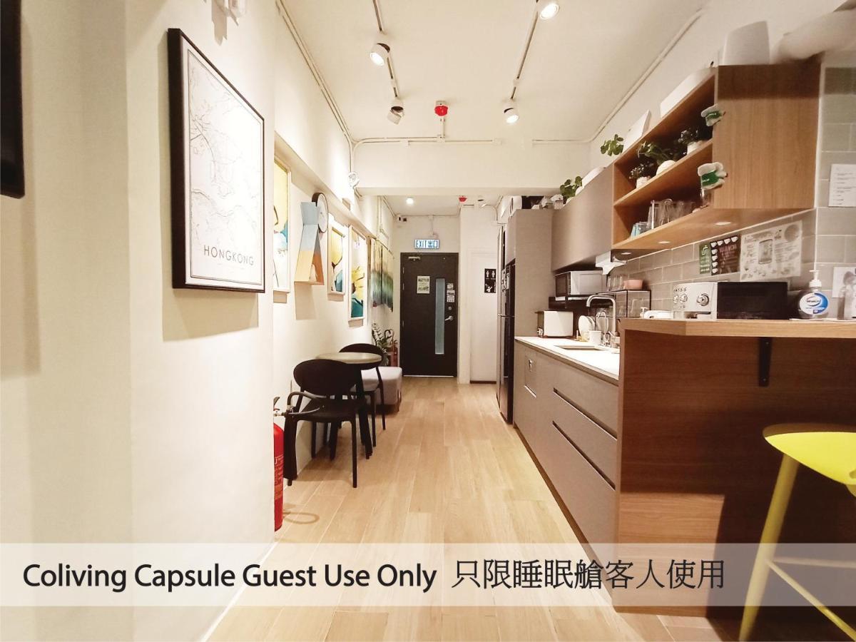L'Etoile Hella Inn Hong Kong Extérieur photo