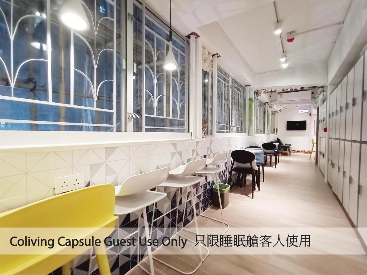 L'Etoile Hella Inn Hong Kong Extérieur photo